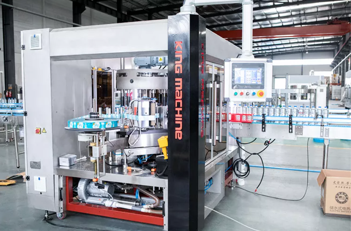 آلة وضع العلامات