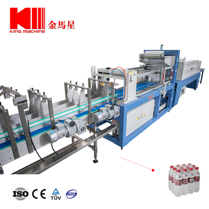 PE Film Menk Machine
