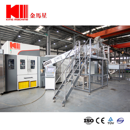  14000 BPH 250ml زجاجة الحيوانات الأليفة مياه مياه المعادن لآلة حشوة