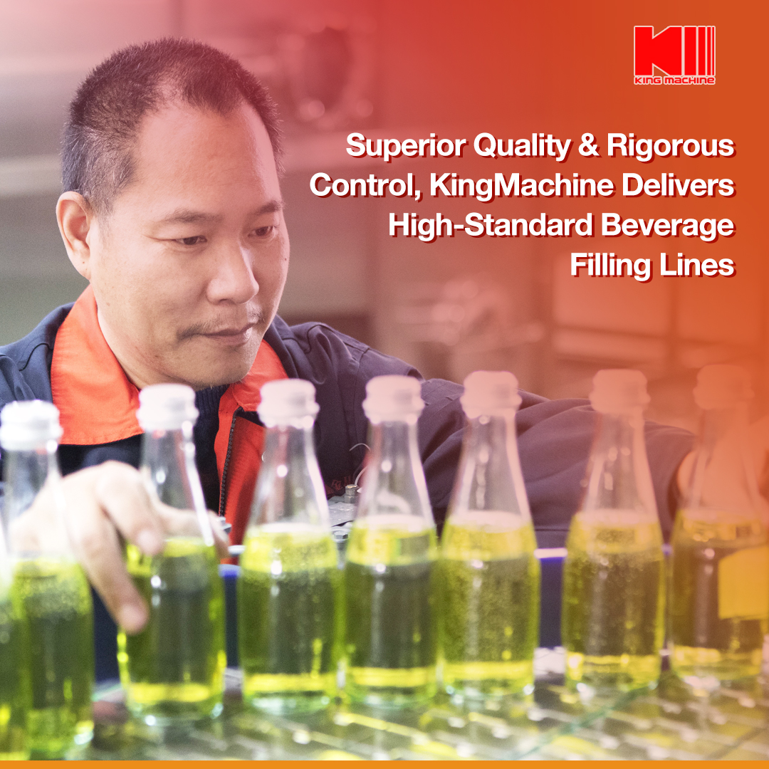 خطوط تعبئة المشروبات.jpg