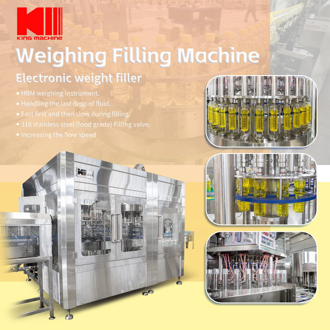 حشو الوزن الإلكتروني للزيت