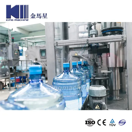 قدرة 1400 BPH 19 لتر مصنع زجاجة مياه الشرب