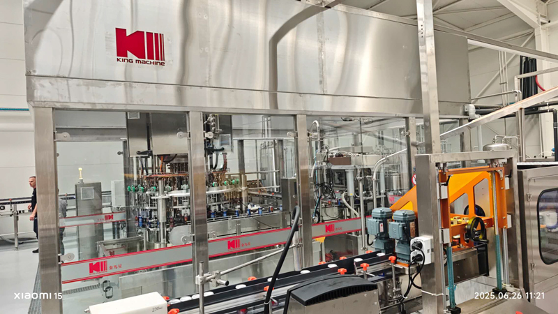 خط ملء التدفق