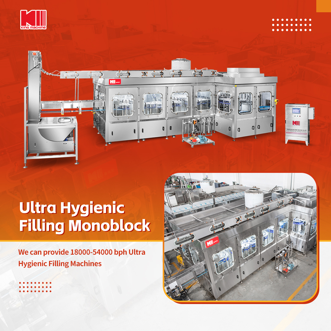 آلة ملء صحية فائقة