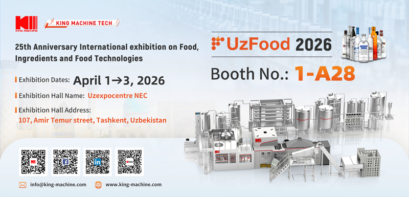 أوزفود 2026.jpg