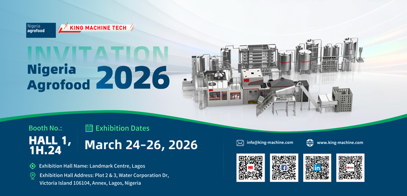 أجروفود نيجيريا 2026