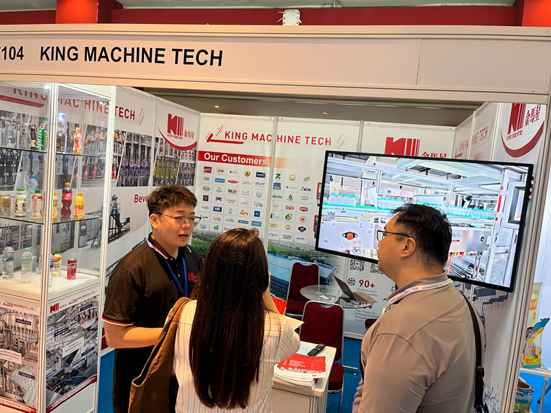 الصين المعرض التجاري إندونيسيا 2025