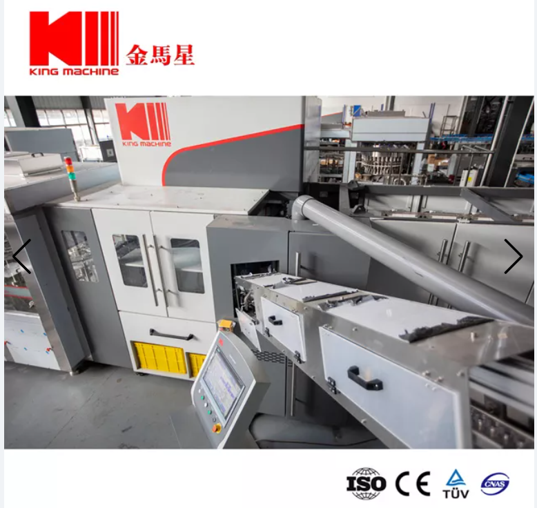 في King Machine ، كنا رائدة موثوقة في صناعة التعبئة والتغليف لأكثر من عقدين. نحن نقدم آلات تعبئة مشروبات فعالة وموثوقة ومتطورة معبأة في زجاجات مصممة لتلبية الاحتياجات المتنوعة لصناعة المشروبات. تلبي أجهزتنا مجموعة متنوعة من حلول التغليف ، بما في ذلك الماء والعصائر والمشروبات الغازية ومشروبات الطاقة. King Machine هو شريكك في جميع متطلبات التعبئة والتغليف. اتصل بنا اليوم للحصول على حل مخصص!