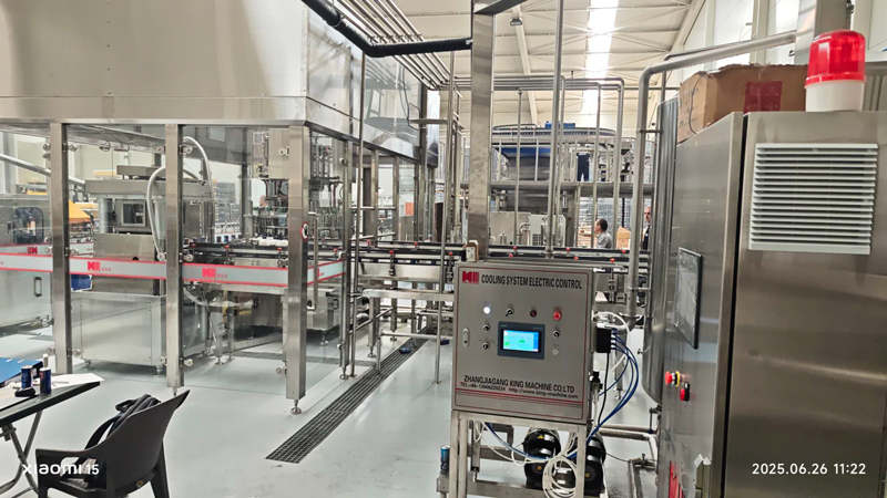 حشوة حارة وباردة