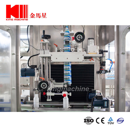 الشركة المصنعة التلقائية لعلامات العلامات اللاصقة في الصين مع السعر السفلي