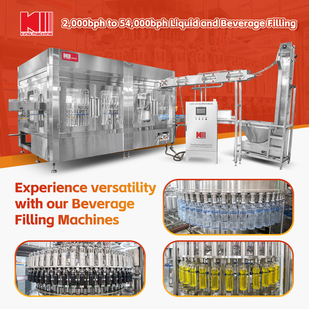 آلات ملء المشروبات