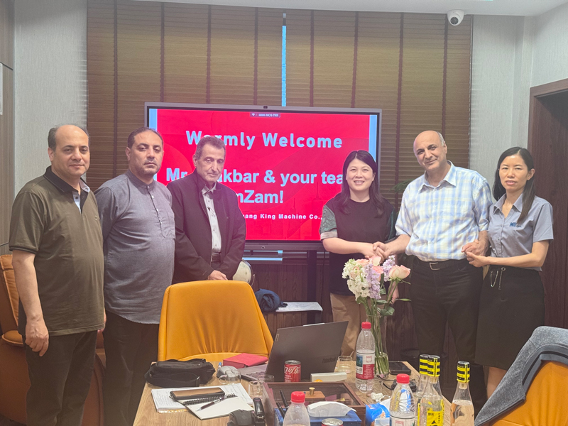 جماعة إيران زمزم