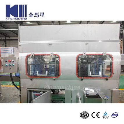 خط ملء المياه الكامل 19 لتر