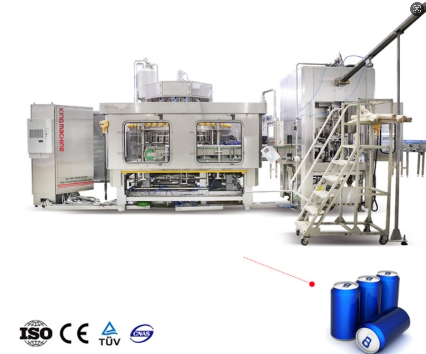 معدات التعليب التجارية