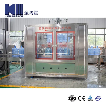 سعة خط إنتاج المياه التلقائي الكامل 200BPH وحجم الزجاجة من النوع 19L إلى 22 لتر