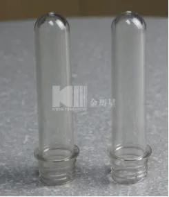 18G 20G 28G أنبوب زجاجة بلاستيكي / 28 مم زجاجة 30 مم