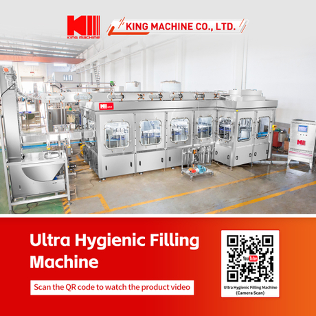 Filling Machine.jpg